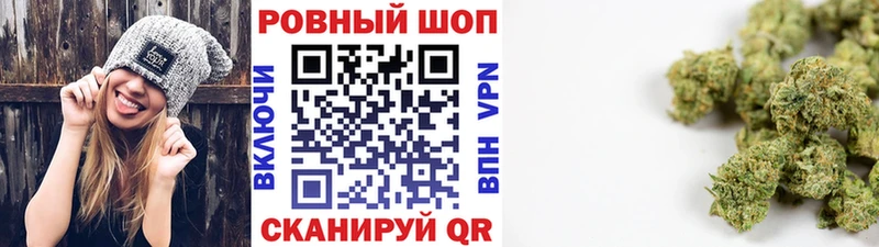 Как найти наркотики Заволжск Каннабис Мефедрон КОКАИН Псилоцибиновые грибы ГАШ Амфетамин