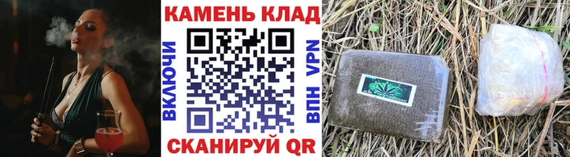 где продают наркотики  Заволжск  Гашиш Premium 