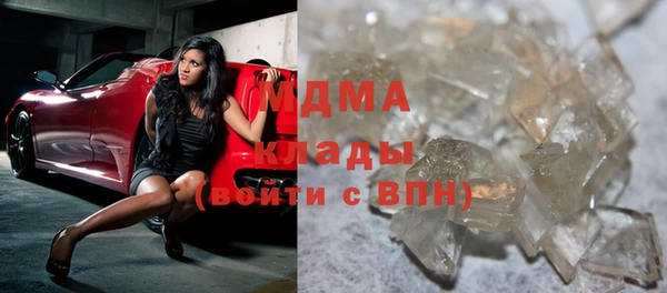 прущая мука Алексин