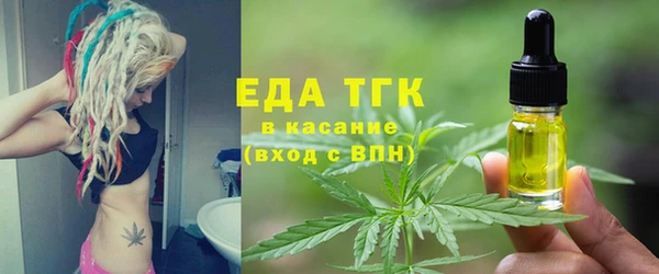 бошки Сатка