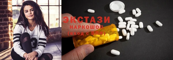 прущая мука Алексин