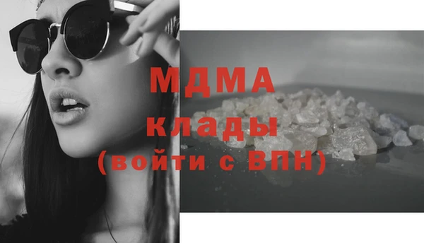 прущая мука Алексин
