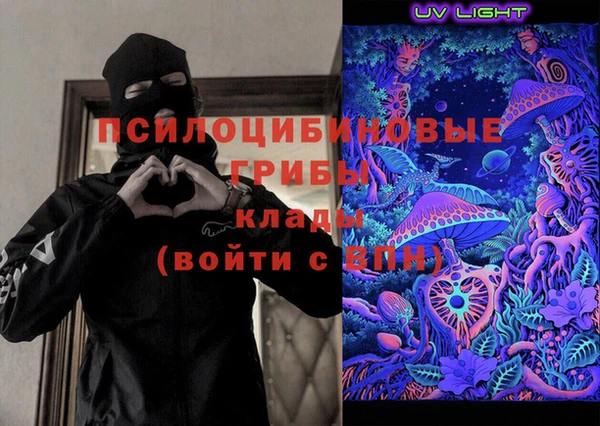 герыч Алзамай