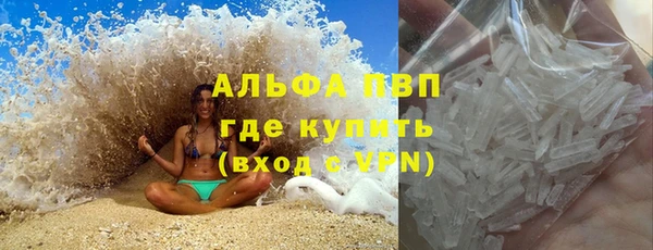 кокаин перу Алексеевка