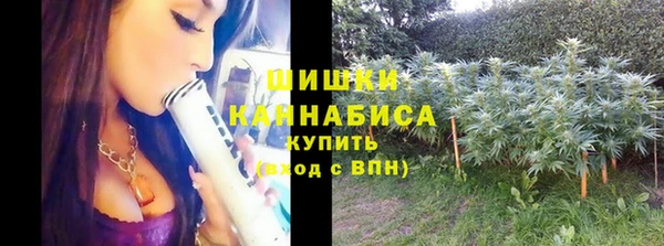 кокаин перу Алексеевка