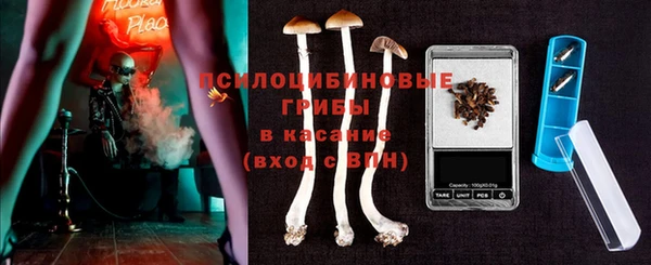 кокаин перу Алексеевка