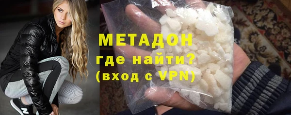 кокаин перу Алексеевка