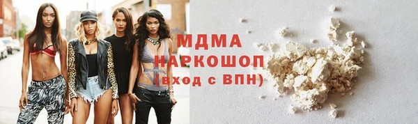 прущая мука Алексин