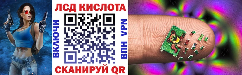 Марки N-bome 1500мкг  где купить наркоту  Заволжск 