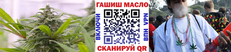 купить наркотик  Заволжск  Дистиллят ТГК Wax 